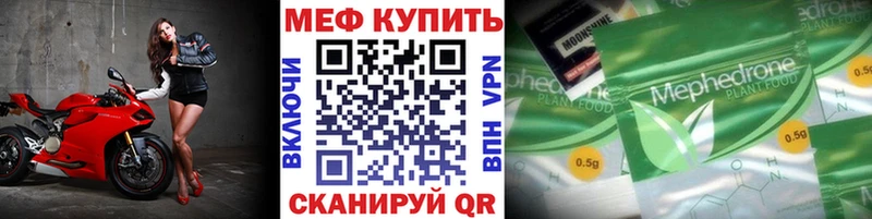 Магазины продажи наркотиков Дагестанские Огни A PVP Конопля Мефедрон Амфетамин Экстази ГАШИШ