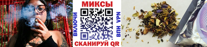 хочу   Дагестанские Огни  Бутират вода 