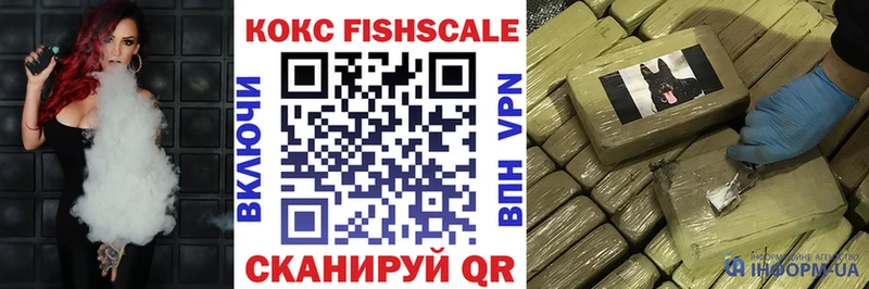 Cocaine Боливия  Дагестанские Огни 