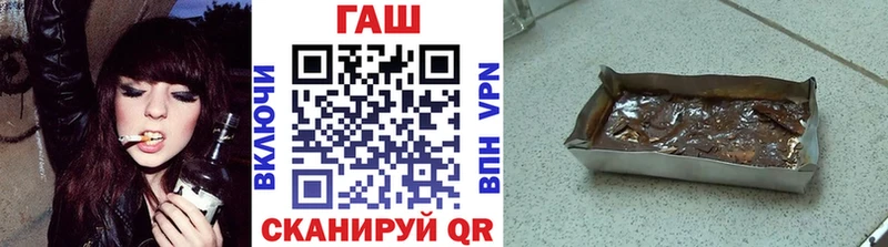 Гашиш VHQ  Дагестанские Огни 