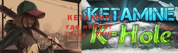 хмурый Богородицк