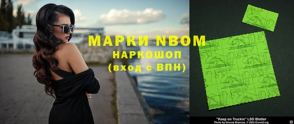 меф VHQ Бугульма