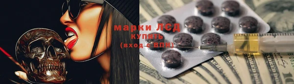 меф VHQ Бугульма