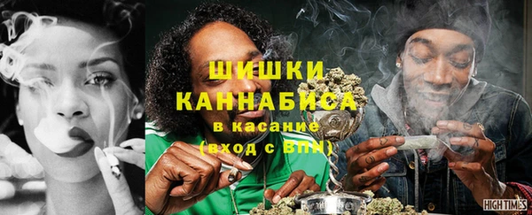 MDMA Болотное