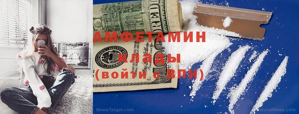 хмурый Богородицк
