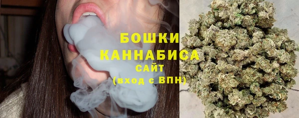 меф VHQ Бугульма