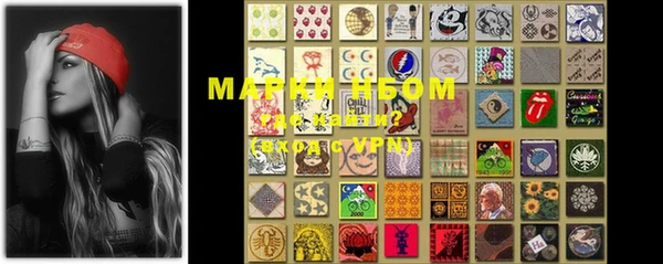 меф VHQ Бугульма