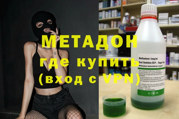 хмурый Богородицк