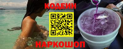 mix Можга