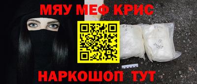 mix Можга