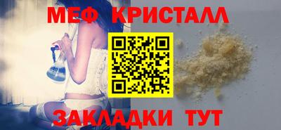 mix Можга