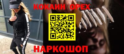 mix Можга
