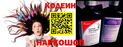 прущая мука Можайск