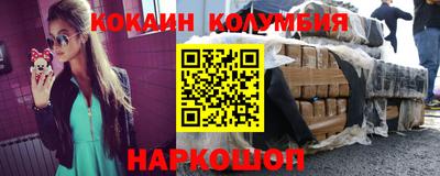 прущая мука Можайск