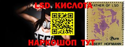mix Можга
