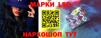 прущая мука Можайск