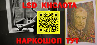 mix Можга
