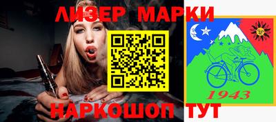прущая мука Можайск