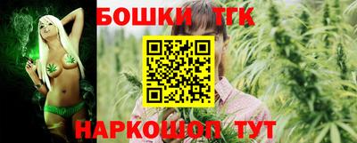 ALPHA-PVP Моздок