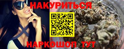 прущая мука Можайск