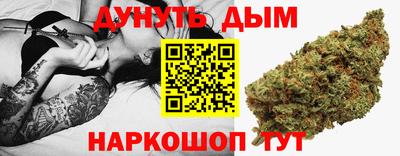 ALPHA-PVP Моздок