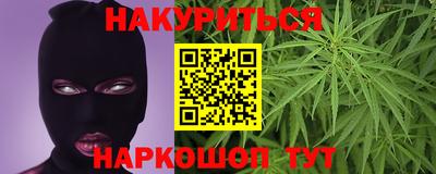 ALPHA-PVP Моздок