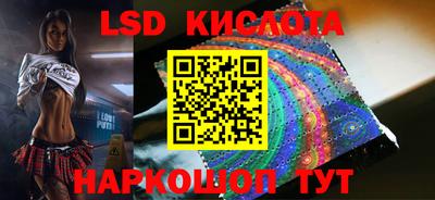 прущая мука Можайск