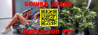 прущая мука Можайск