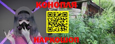 mix Можга