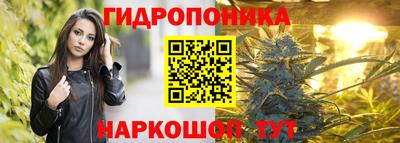 ALPHA-PVP Моздок