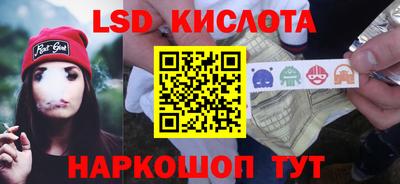 ALPHA-PVP Моздок