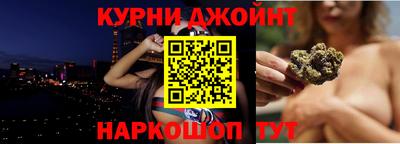 mix Можга