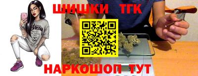 ALPHA-PVP Моздок