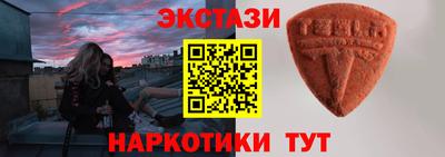 прущая мука Можайск