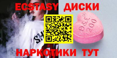 mix Можга