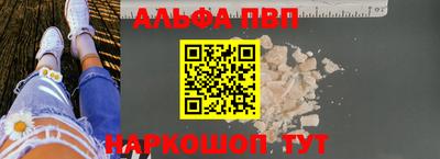 прущая мука Можайск