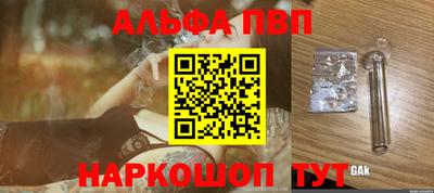 mix Можга