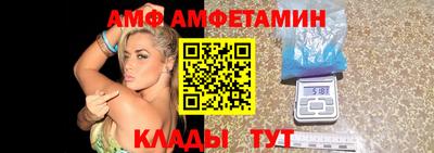 прущая мука Можайск