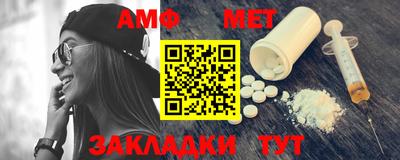 прущая мука Можайск