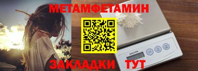 mix Можга