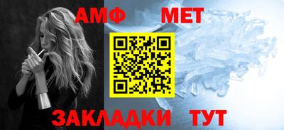 прущая мука Можайск