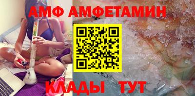 mix Можга