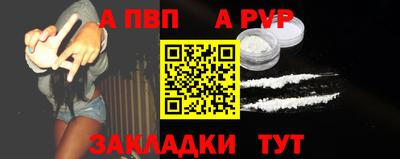 mix Можга