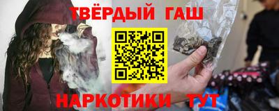 ALPHA-PVP Моздок