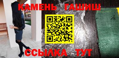 прущая мука Можайск