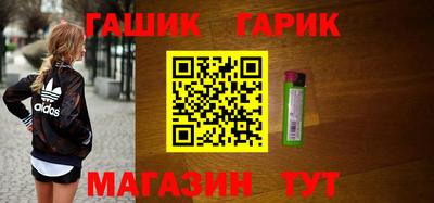прущая мука Можайск