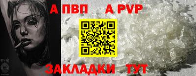 mix Можга