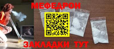 mix Можга