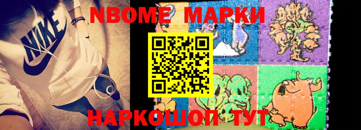 LSD-25 экстази кислота  Вход с VPN  ЛСД экстази кислота  LSD-25 экстази  Дагестанские Огни 