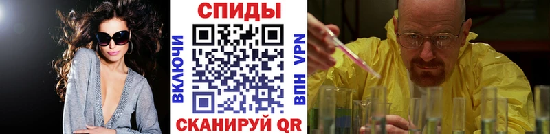 Метамфетамин мет  купить   MEGA tor  Дагестанские Огни 